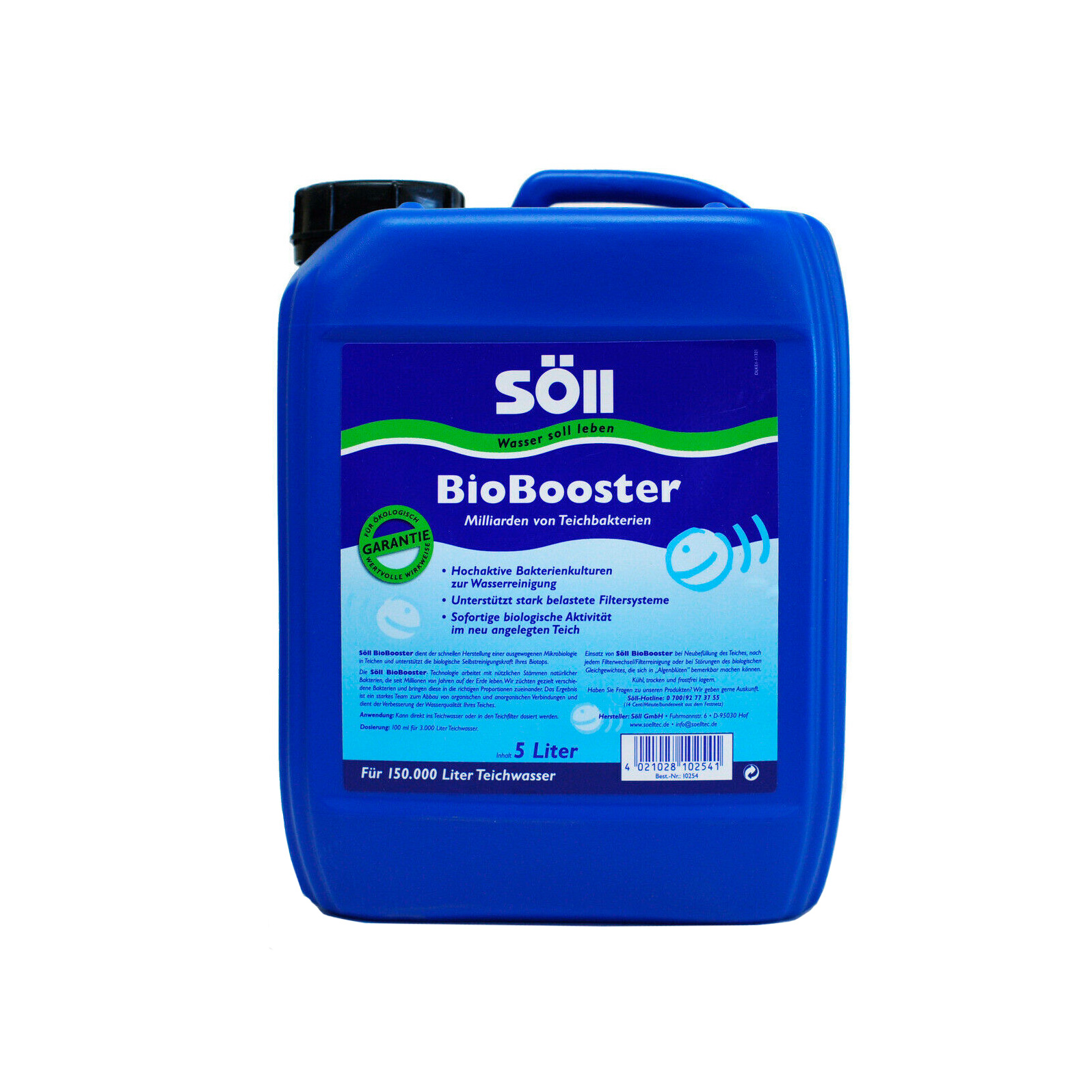 Препарат с активными бактериями в помощь системе фильтрации Soll BioBooster 5л