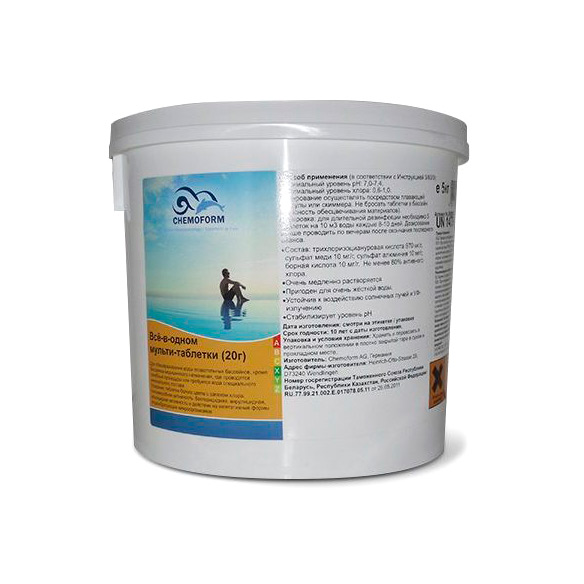 Все-в-одном Chemoform таблетки 20г (5кг)