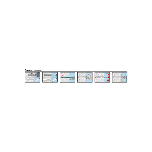 Картридж MKT VMZ 420 (два смесителя) 28254701