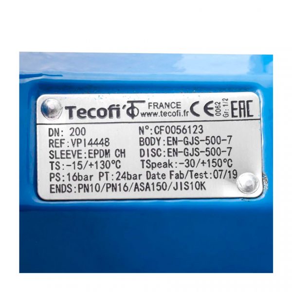 Затвор дисковый поворотный чугун VPI4448-02NI Ду 200 Ру16 Tecofi