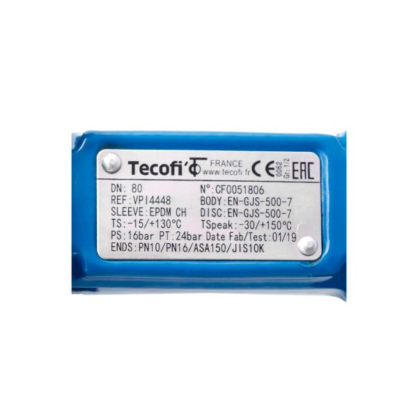 Затвор дисковый поворотный чугун VPI4448-02NI Ду 80 Ру16 Tecofi