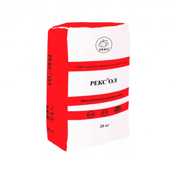 РЕКС® ол