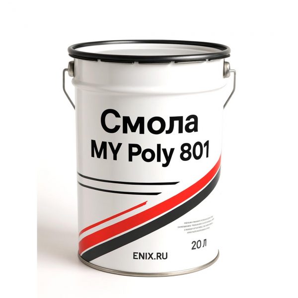 240.-Металлическое-ведро-белого-цвета-объемом-примерно-20-литров,