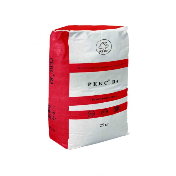 РЕКС® r3
