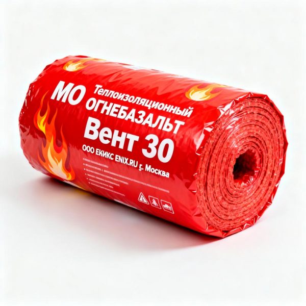 ОГНЕБАЗАЛЬТ-Вент-30