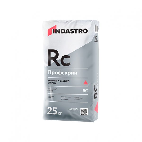 Индастро Профскрин RC60
