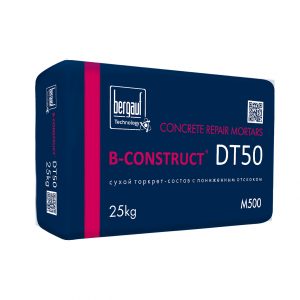 B-CONSRTUCT DT50