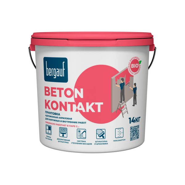 Bergauf Beton Kontakt 7 кг Сцепляющая (адгезионная) акриловая грунтовка для наружных и внутренних работ ЛЕТО-ЗИМА