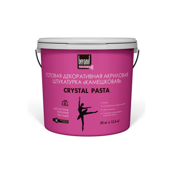 Bergauf Crystal Pasta готовая декоративная акриловая штукатурка с фактурой «камешковая» 1-1,5 мм, 25 кг