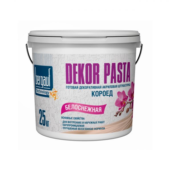 Bergauf Dekor Pasta 2 мм 25 кг Готовая декоративная штукатурка с фактурой Короед, ЛЕТО-ЗИМА
