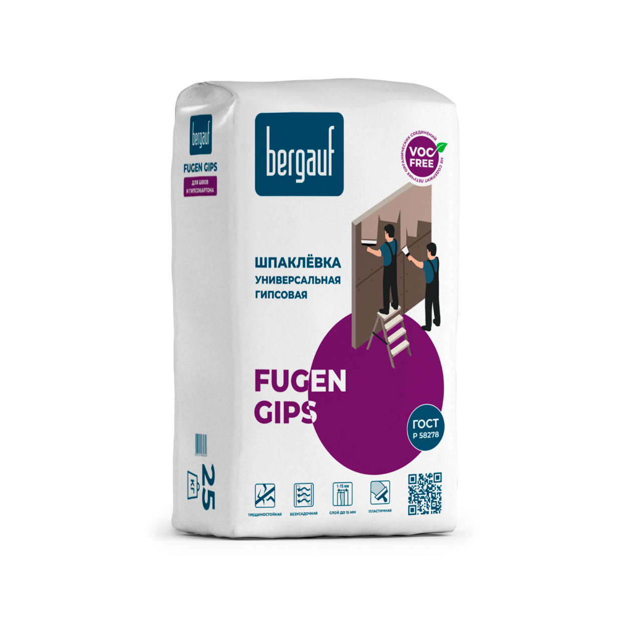Bergauf Fugen Gips 5 кг Универсальная шпаклевка на гипсовой основе ...