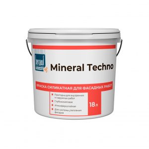 Bergauf Mineral Techno Краска водно-дисперсионная акриловая для фасадных работ база С ЛЕТО-ЗИМА, 18 л