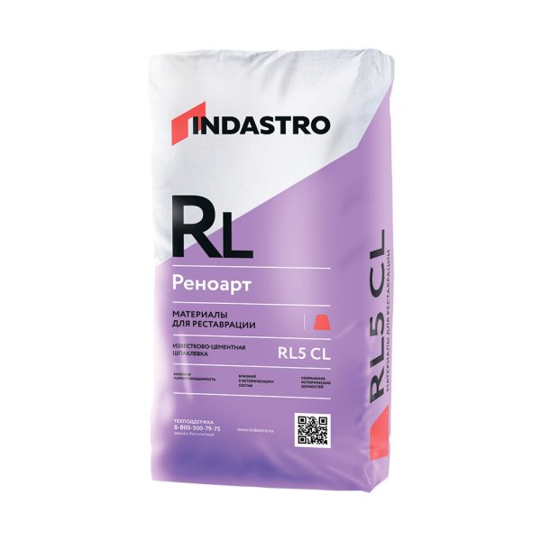 Индастро Реноарт RL5 CL