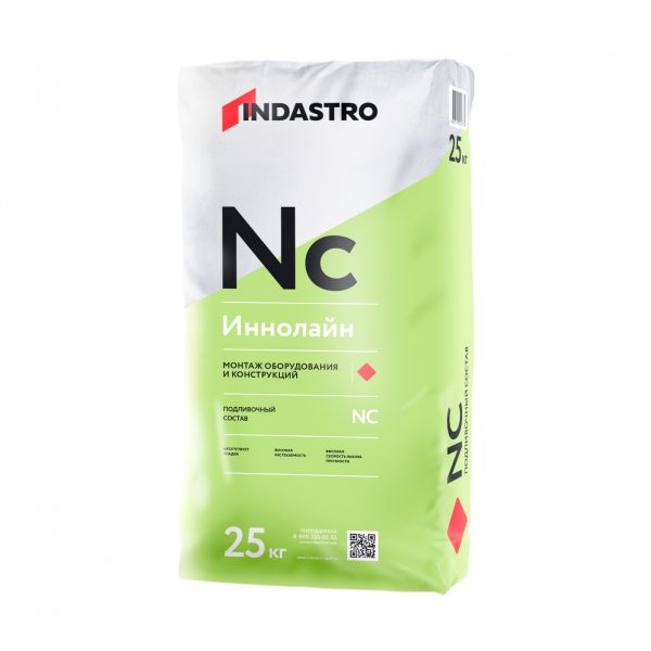 Индастро Иннолайн NC40 R 1 Индастро Иннолайн NC40 R