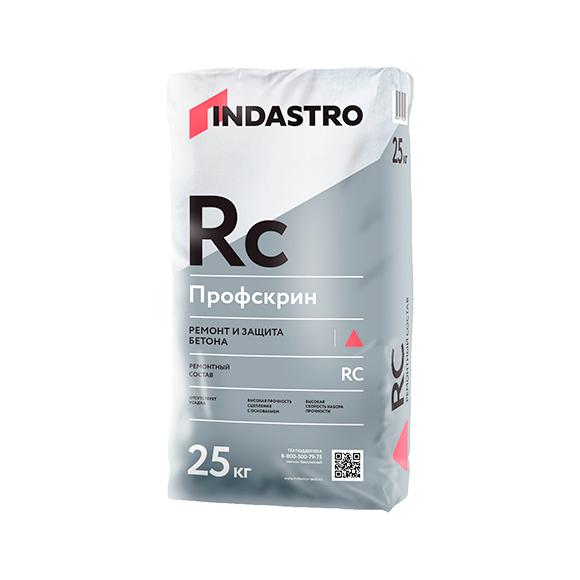 Индастро Профскрин RC35 Sm