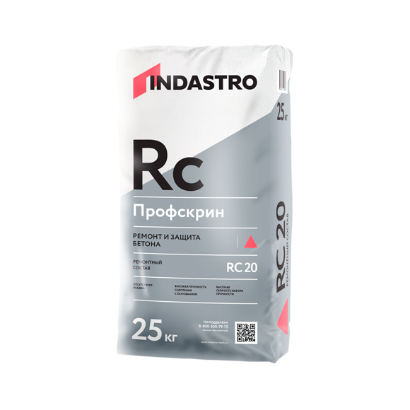 Индастро Профскрин RC20