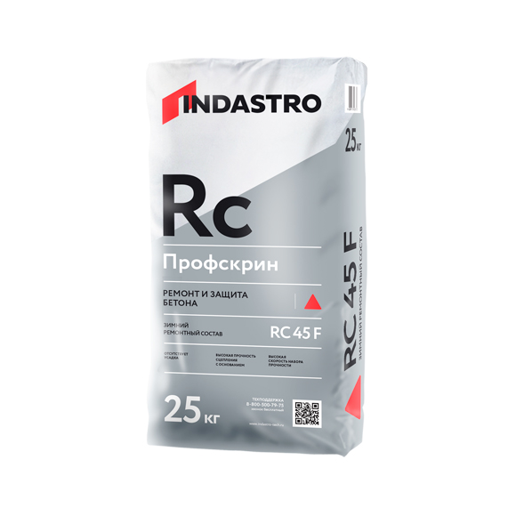 Индастро Профскрин RC45 F