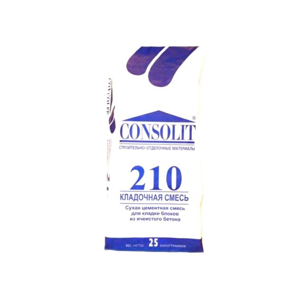 CONSOLIT 210M