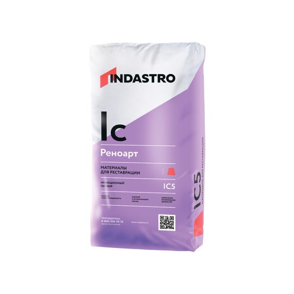 Индастро Реноарт IC5