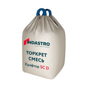 Индастро Крафтор SС50 D