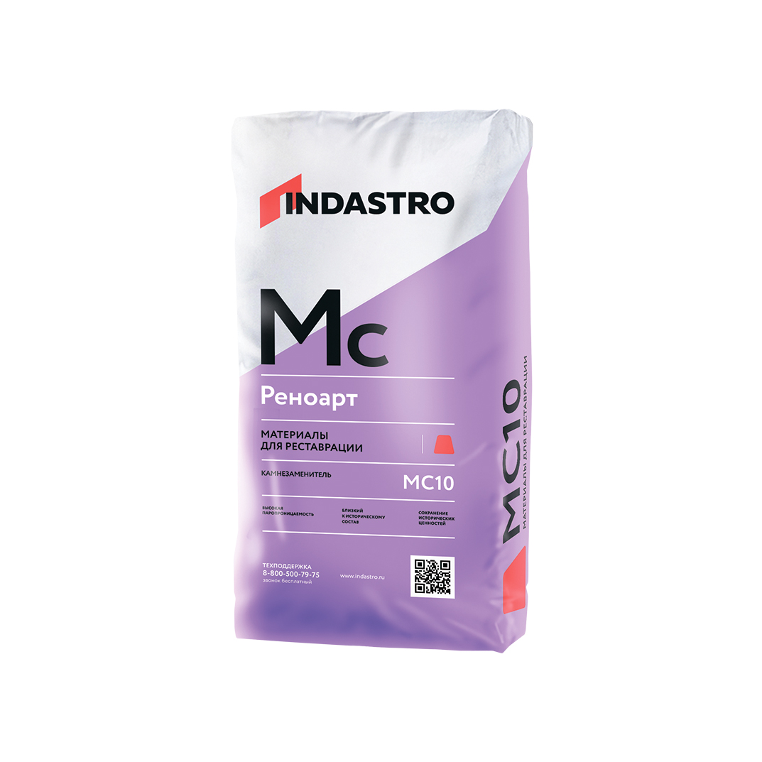 Профскрин rc45 25 кг. Индастро профскрин. Ремсостав indastro профскрин rc45. Индастро ремонтный состав профскрин rc35 (25кг) (t=5мм). Ремонтный состав индастро профскрин rc45.