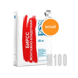 Цементно-известковая смесь БИРСС М100 белая  50