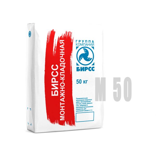 Цементно-известковая смесь БИРСС М50