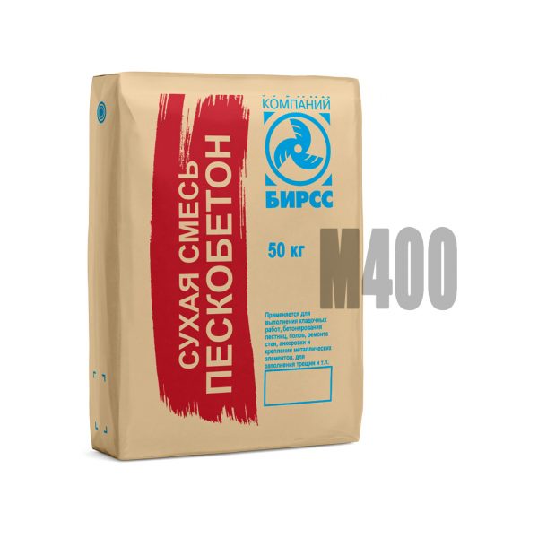 Пескобетон БИРСС М400 (50кг)
