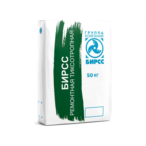 Ремонтная смесь тиксотропная БИРСС РСМ-1 М450 (50)