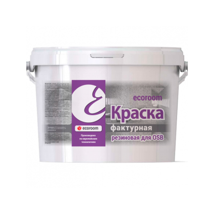 Краска фактурная резиновая для OSB