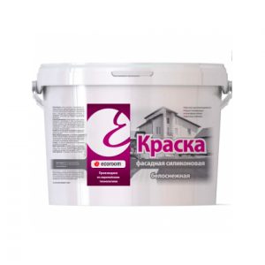 Краска фасадная силиконовая Ecoroom