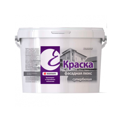 Краска фасадная люкс супербелая Ecoroom