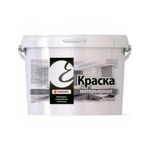 Краска интерьерная белая Ecoroom