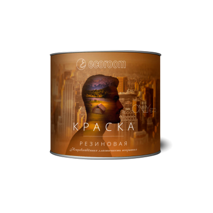 Краска резиновая ONLYeco Ecoroom