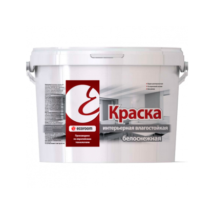 Краска интерьерная влагостойкая белоснежная 98% белизны по бетону Ecoroom