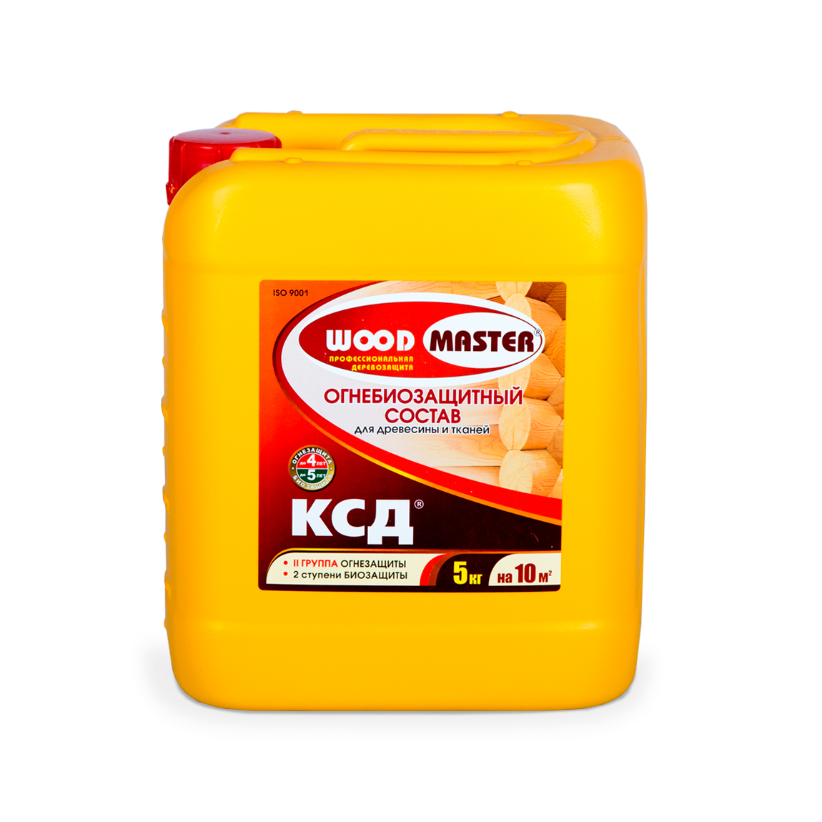 Огнезащитная пропитка для ткани КСД