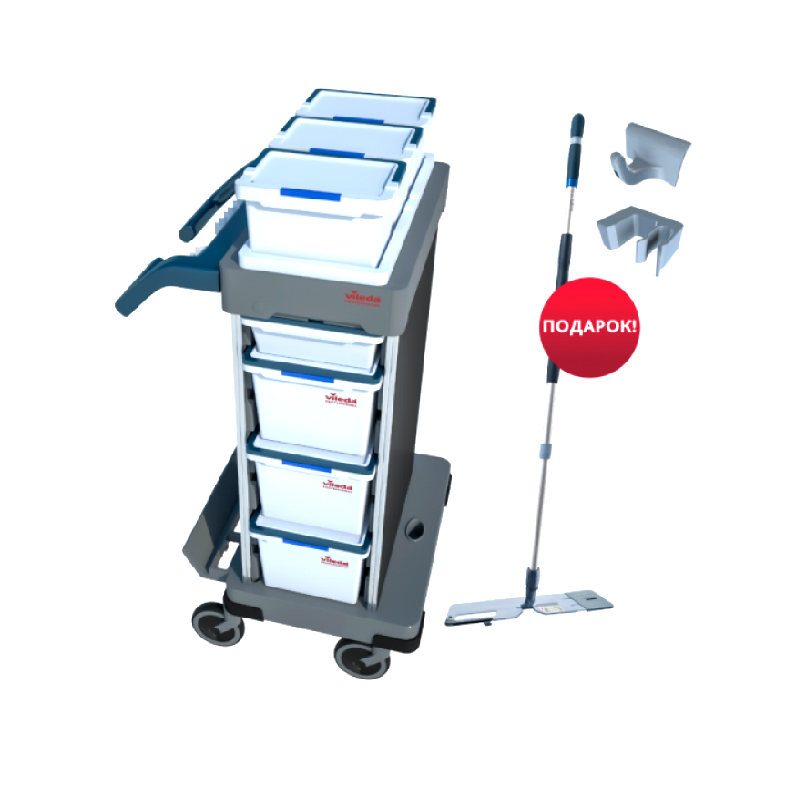 Тележка уборочная многофункциональная Vileda professional Ориго 2 A 162607