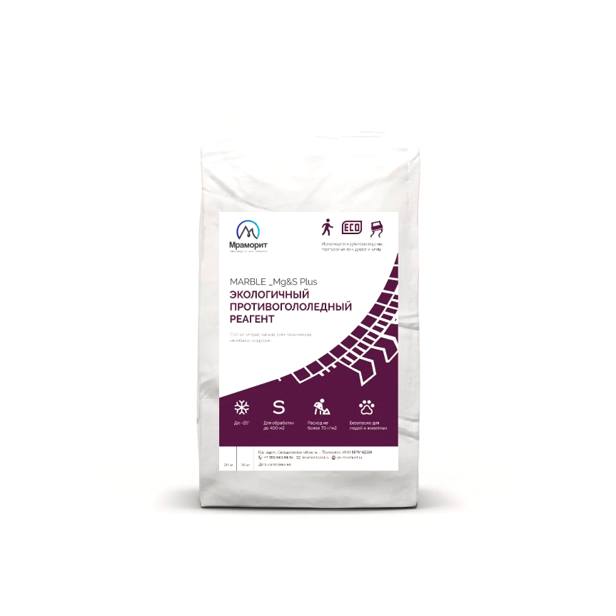 Противогололедный реагент Мраморит MARBLE _Мg&S plus 1000 кг