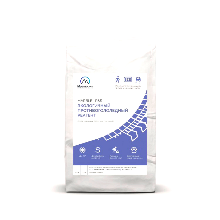 Противогололедный реагент Мраморит MARBLE _P&S 1000 кг