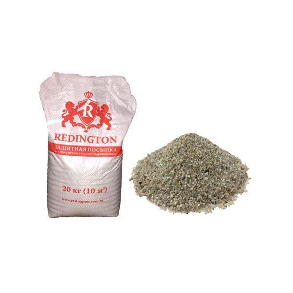 Защитаня кварцевая посыпка Redington (20кг)