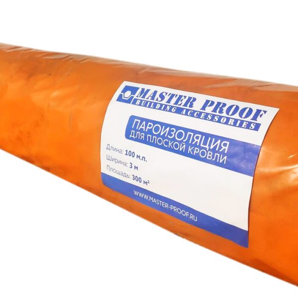 Пароизоляция плоской кровли MasterProof
