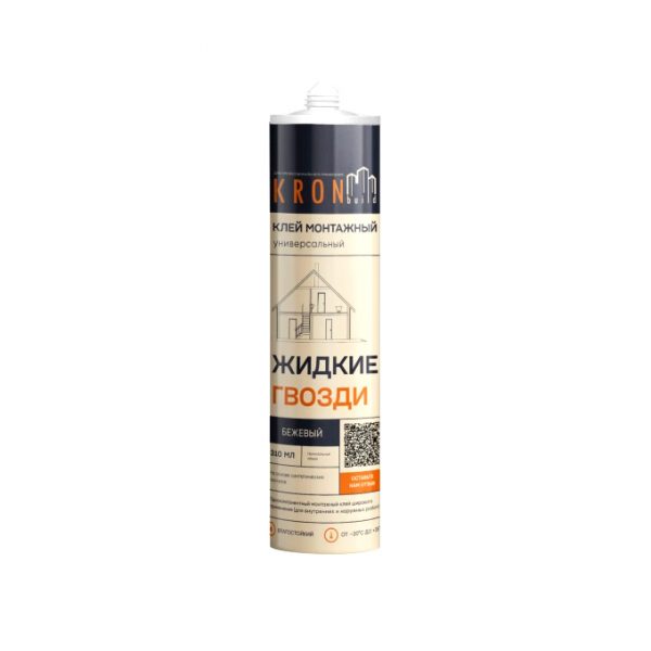 Клей монтажный KronBuild (жидкие гвозди)