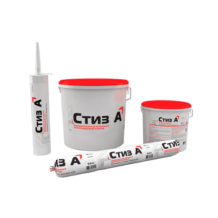 Стиз А