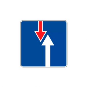 Квадратные дорожные знаки  2.1, 2.2, 2.7