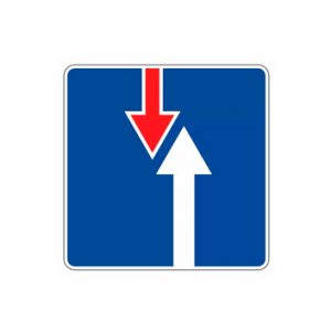 Квадратные дорожные знаки  2.1, 2.2, 2.7