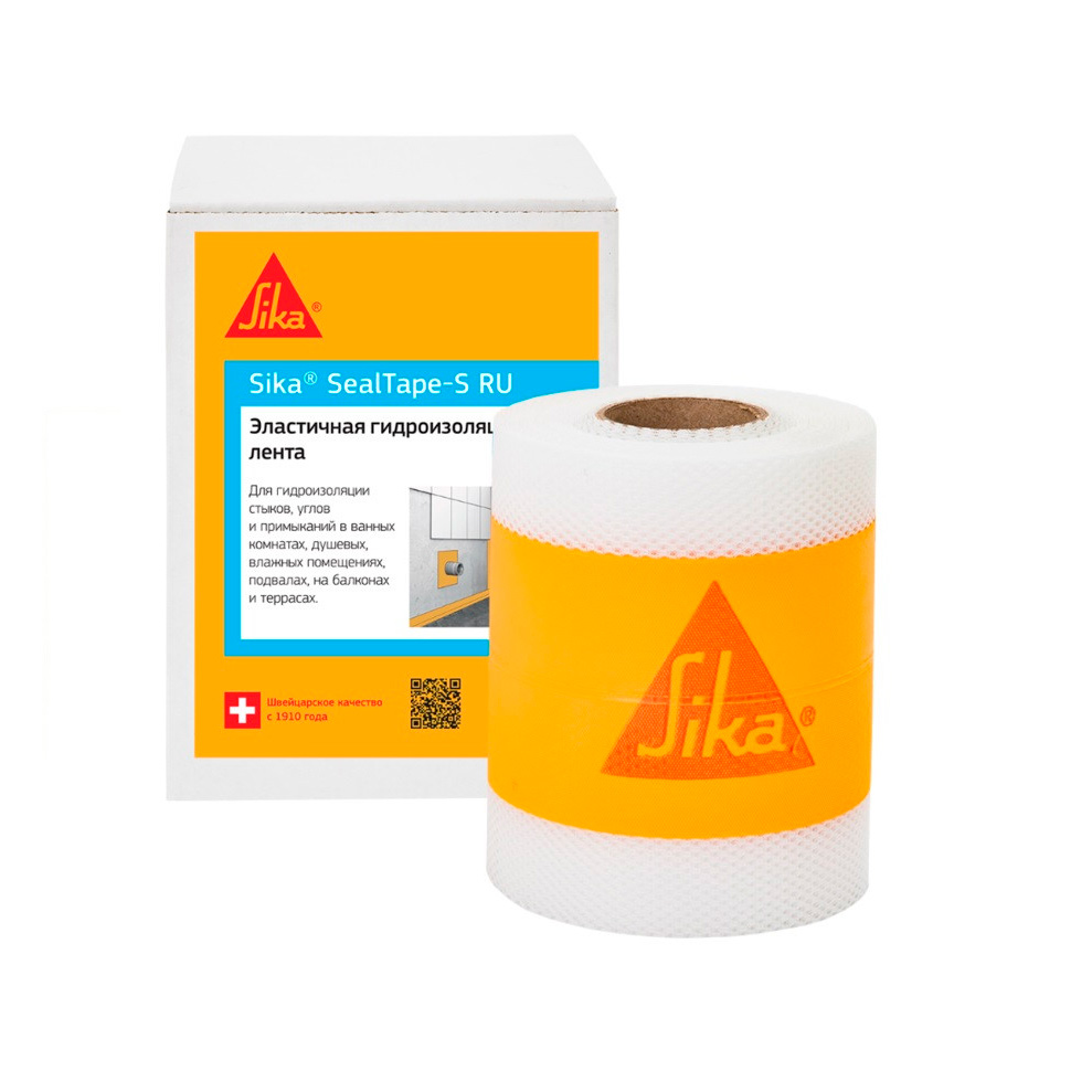 Sika SealTape S RU