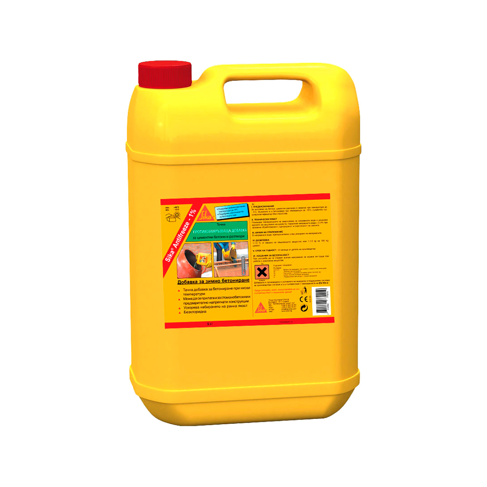 Sika antifreeze. 1 Бак для добавок Sika 1.