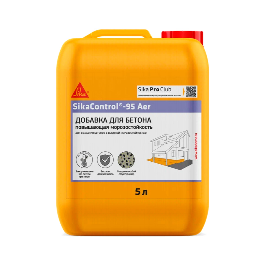 SikaControl-95 Aer