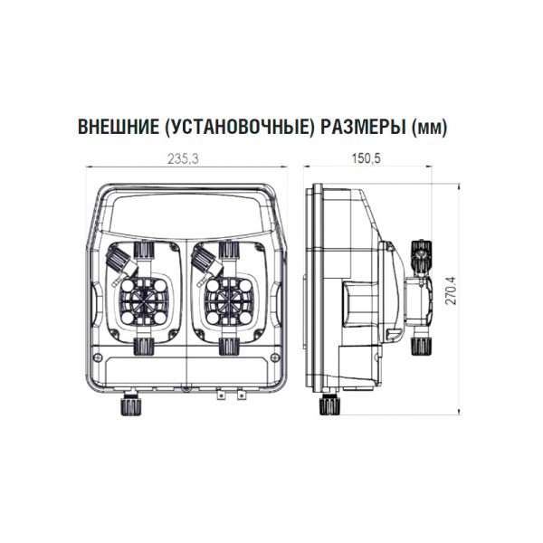 Насос eTWIN PH/RX 2-6 230V PVDF