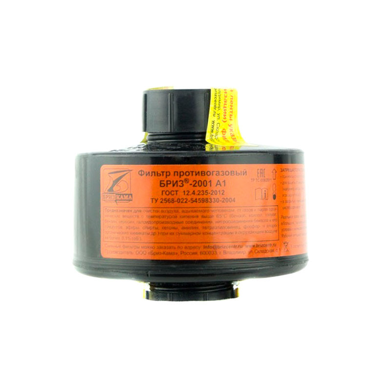Фильтр противогазовый Бриз-2001 А1